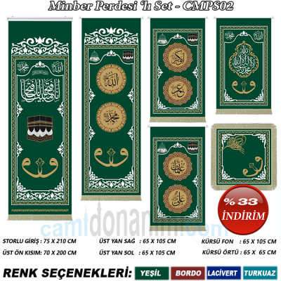 Storlu Minber Örtüsü 6'lı Set - CMPS02